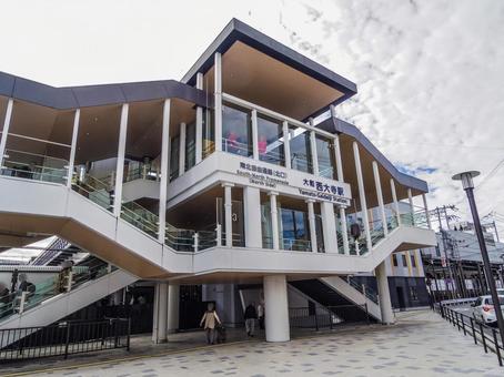 【奈良県】奈良市・大和西大寺駅北口 大和西大寺駅北口,大和西大寺駅,奈良市の写真素材