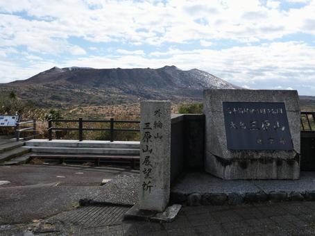 三原山展望所 三原山展望所 三原山,火山,お鉢巡りの写真素材
