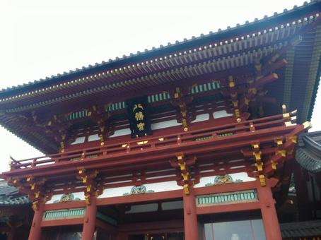 鶴岡八幡宮 鶴岡八幡宮の写真