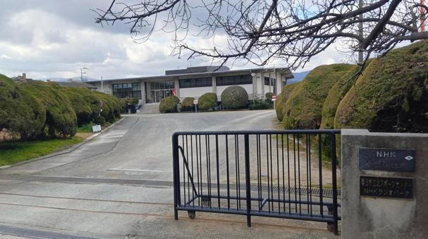 南区 須玖   南区 須玖 放送所,企業,門の写真素材