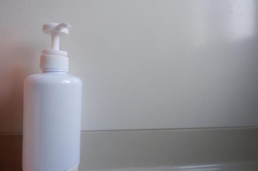 Pump bottle, JPG Pump bottle, JPG