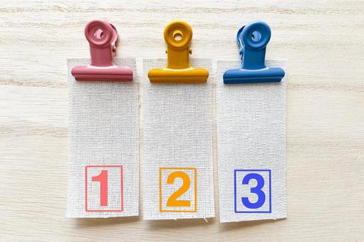 Images such as numbers / checklists and standings on tags, JPG Images such as numbers / checklists and standings on tags, list, checklist, rank, JPG