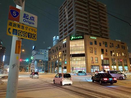 函館駅前 国道5号線起点 函館駅前 国道5号線起点 函館,国道5号線,国道の写真素材