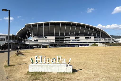 ピースウイング秋 広島市,秋,青空の写真素材