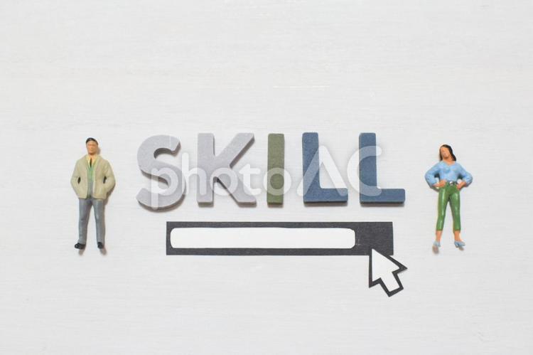 スキルを検索して調べるビジネスマン② スキル,熟練,技能の写真素材