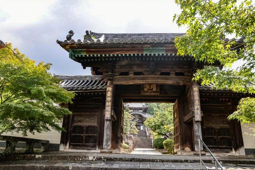 晧台寺 総門 晧台寺 総門の写真