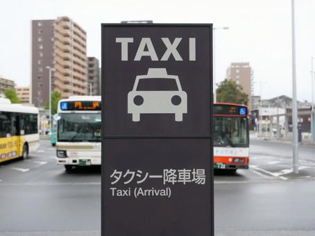 タクシー降車場　案内板 前橋駅,群馬県,jr両毛線の写真素材
