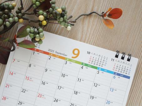 2025年9月のカレンダー(令和7年) 2025年9月のカレンダー(令和7年) 9月,2025年,カレンダーの写真素材