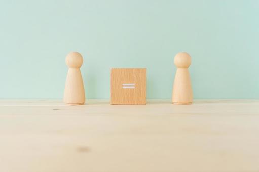 Equality | Human Rights | Race | Equal Mark Building Blocks and Two Humanoid Objects, JPG Equality | Human Rights | Race | Equal Mark Building Blocks and Two Humanoid Objects, 平等, 一起, 没有差距, JPG