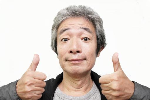 元気なシニア男性 シニア,シニア男性,シニアサラリーマンの写真素材