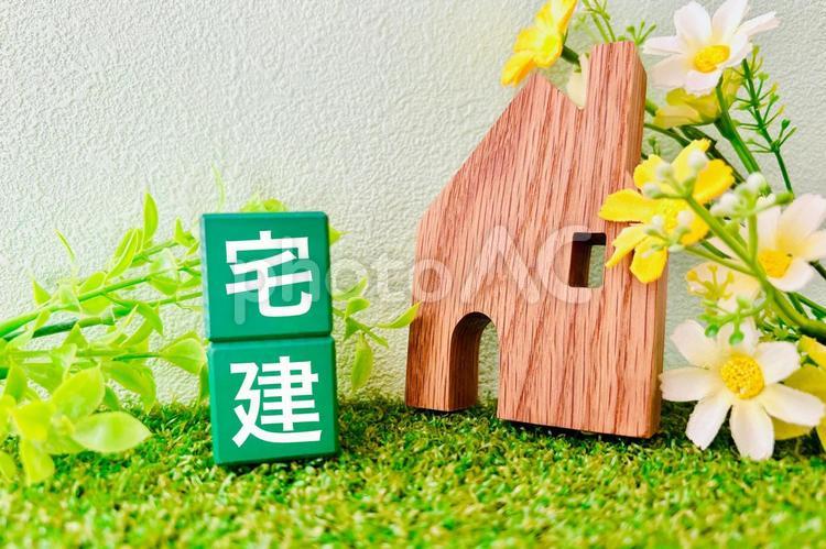 宅建の資格の勉強をする 宅建士,宅建,勉強の写真素材