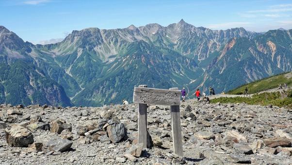 Photo, butterfly yue yue, mountain, ridgeline, 