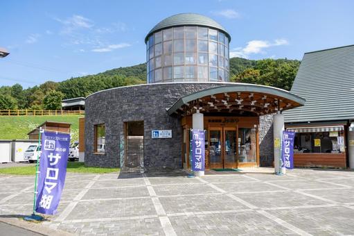 道の駅サロマ湖建物入口 道の駅サロマ湖建物入口 道の駅,サロマ湖,建物の写真素材