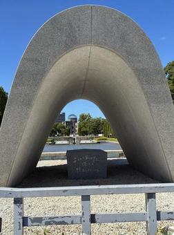 広島 平和公園 広島 平和公園 広島,hiroshima,慰霊碑の写真素材