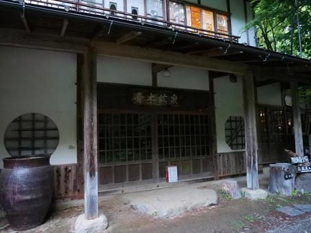 青木鉱泉 青木鉱泉 鳳凰三山,ドンドコ沢,地蔵ヶ岳の写真素材