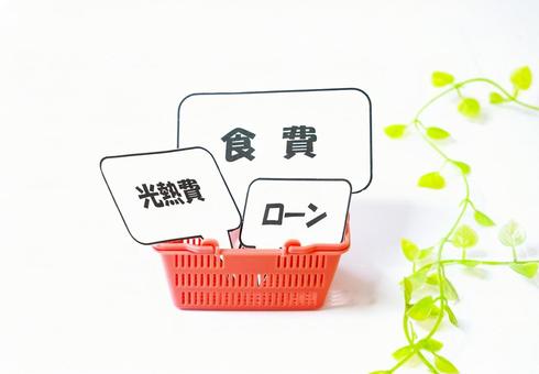 家計のやりくり 買い物かご,ピンク,食費の写真素材