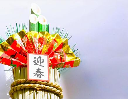 門松（ローアングル） 正月,門松,年賀状の写真素材