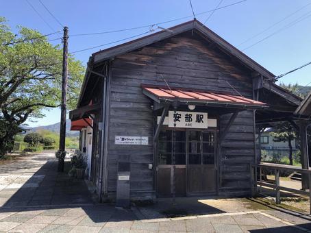 若桜鉄道 安部駅 若桜鉄道 安部駅の写真