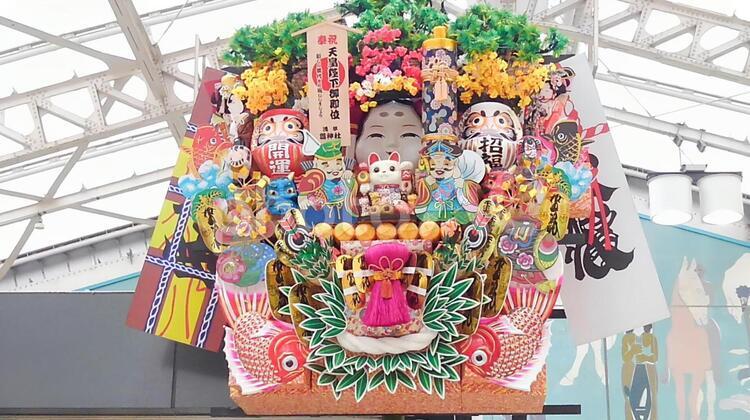 天皇陛下御即位をお祝いする熊手７ 天皇陛下御即位をお祝いする熊手,奉祝,ホウシュクの写真素材