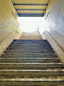 Photo, railway, unmanned station, sunny day, 