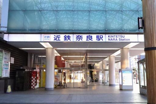 近鉄奈良駅 駅舎の外観・入口 近鉄奈良駅 駅舎の外観・入口 近鉄奈良駅,近鉄,奈良駅の写真素材