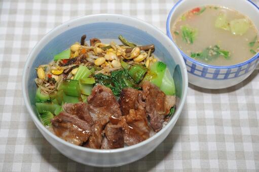 美味しそうなビビンバ焼肉丼 美味しそうなビビンバ焼肉丼,ビビンバ,美味しいの写真素材