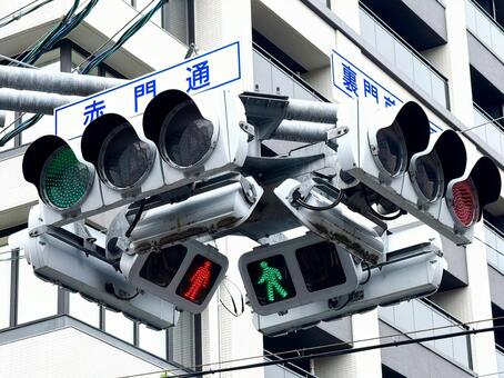 UFO型信号機 愛知県,名古屋市,尾張の写真素材