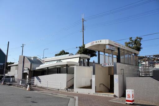 山陽電鉄、西代駅 山陽電鉄,本線,西代駅の写真素材