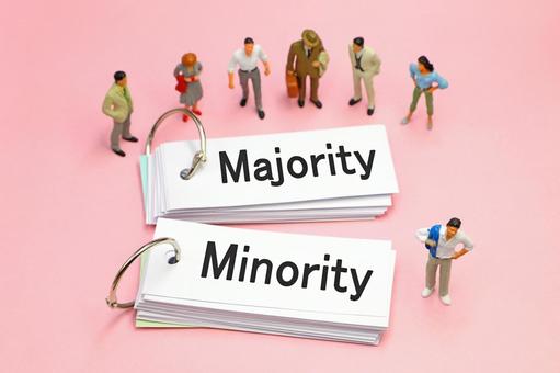 マジョリティとマイノリティの文字素材 マジョリティ,マイノリティ,majorityの写真素材