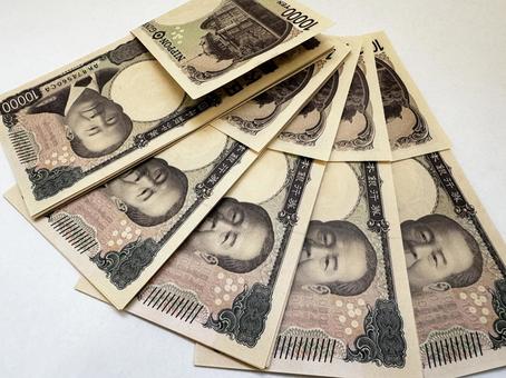 お金 金融,お金,お札の写真素材