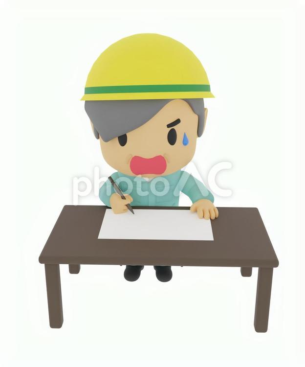 資格勉強や仕事する工場の作業員 労働者,現場監督,設備士の写真素材
