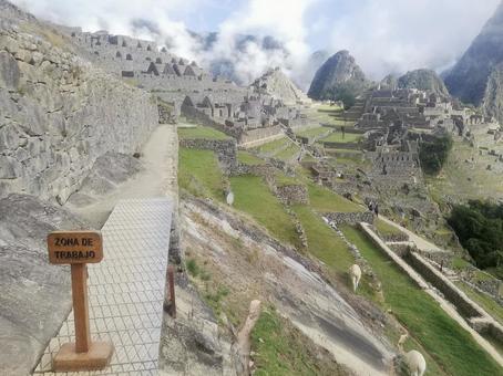 Photo, overseas, peru, machu picchu, 