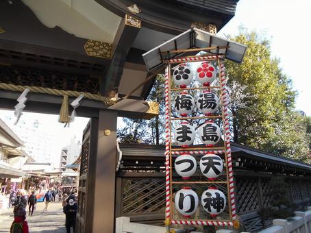 湯島神社 湯島神社の写真