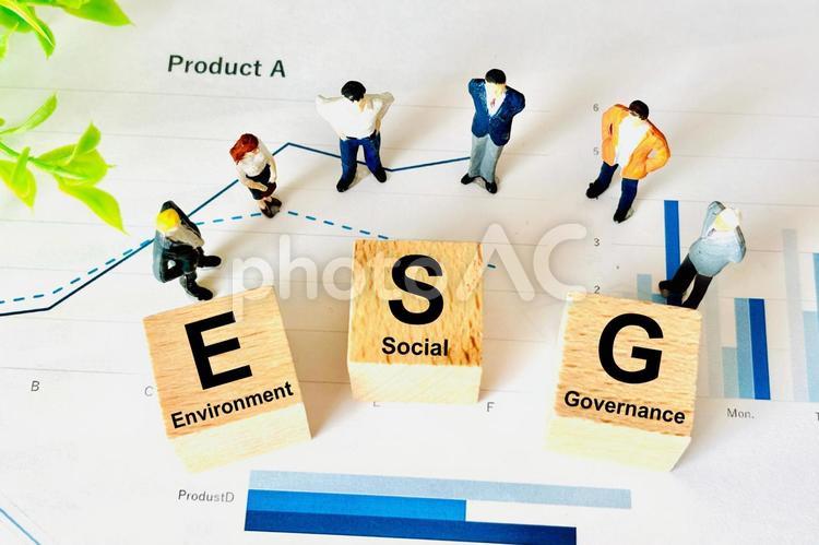 ESGとビジネスマン esg,sdgs,サステナビリティの写真素材