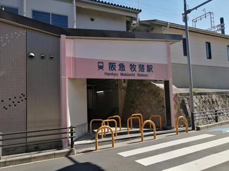 牧落駅 牧落駅の写真