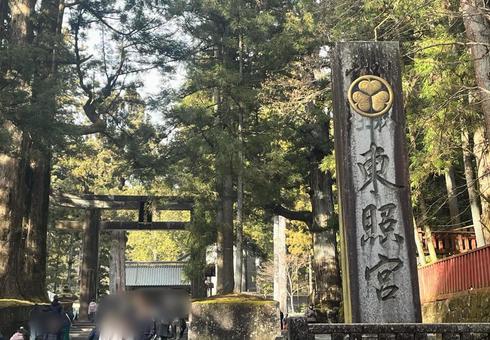 日光東照宮へ 日光東照宮,世界遺産,日光の写真素材