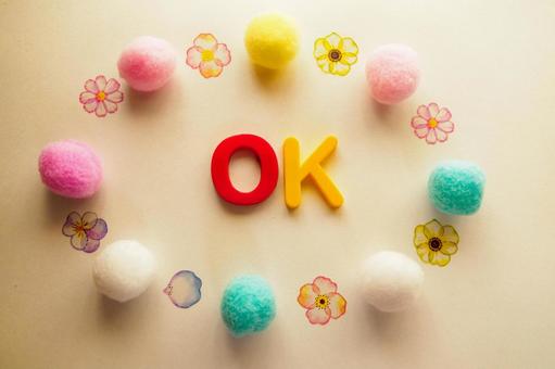 OK OKの写真