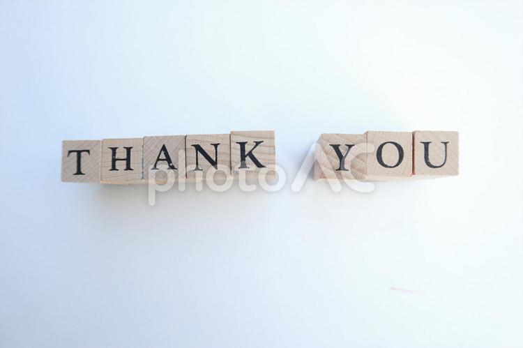 ありがとう　Thank you　サンキュー　#2 ありがとう,thank,youの写真素材