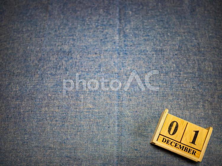 素材（日付12月1日） デニム,12月1日,日付の写真素材