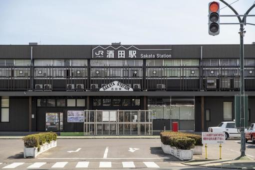 Photo, sakata station, uemoshimine line, jr east japan, 