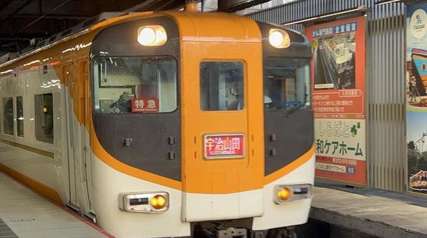 乗り物 乗り物の写真