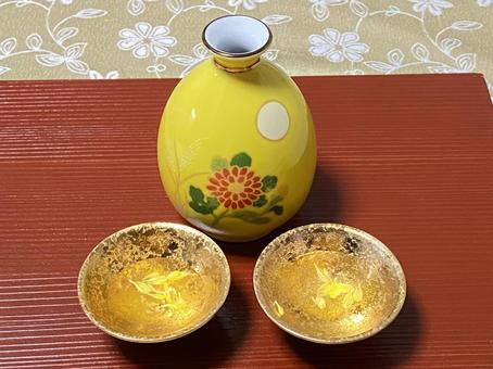 菊酒 菊酒の写真