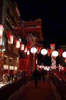 元宵節 元宵節