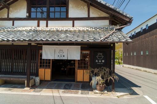 伊賀、陶芸の里 伊賀,陶芸の里,街並みの写真素材