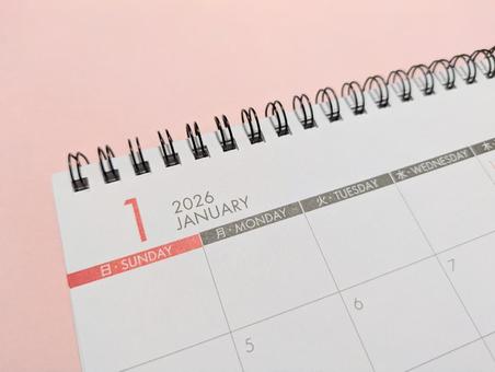 2026年1月　カレンダーの写真