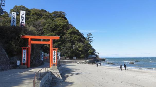二見興玉神社 東鳥居 参道 二見興玉神社 東鳥居 参道 二見興玉神社,夫婦岩,神社の写真素材