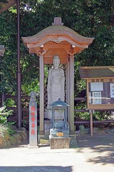 大圓寺（目黑）の写真