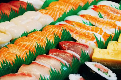 Sushi Sushi
