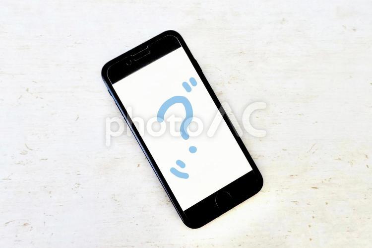 ？マークが表示されているスマホ画面 スマホ,スマートフォン,画面の写真素材