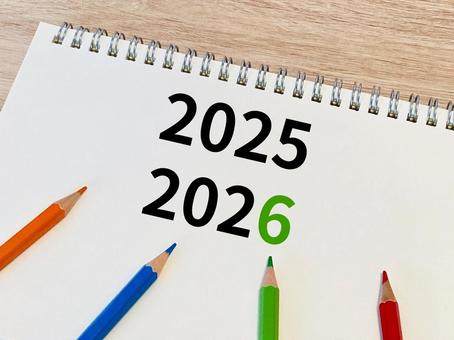 2025/2026（色鉛筆とノート） 2025,2026,新年の写真素材